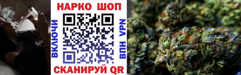 Гашиш Череповец
