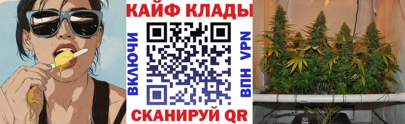 Сколько стоит Череповец Cocaine OMG зеркало A PVP Амфетамин ГАШ МЕФ