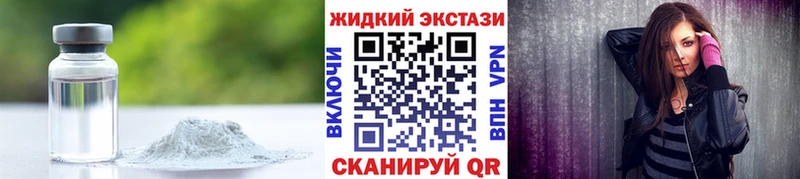 даркнет сайт omg ССЫЛКА Бутират оксана Череповец