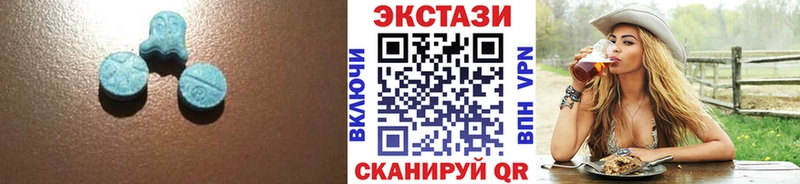 даркнет формула  купить наркоту  Череповец  ЭКСТАЗИ 280мг 