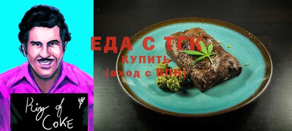 дмт Абинск