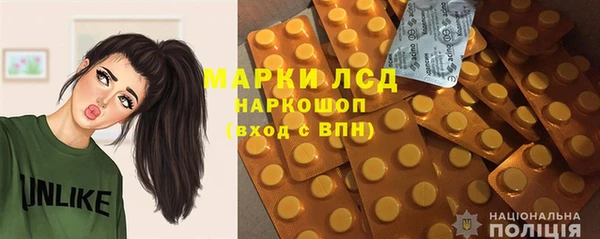 дмт Абинск