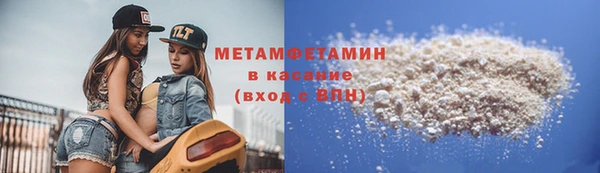 apvp Михайловка