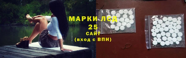 дживик Михайлов