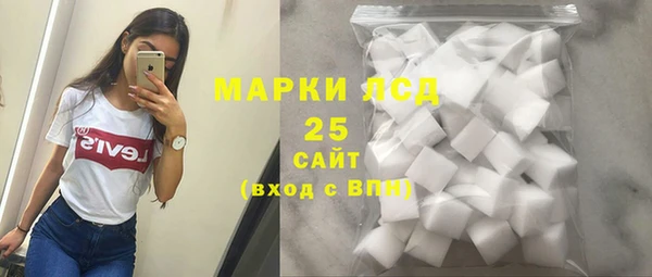 гидропоника Алзамай