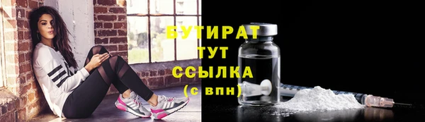 a pvp Михайловск