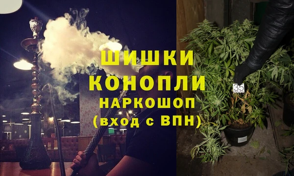 дмт Абинск