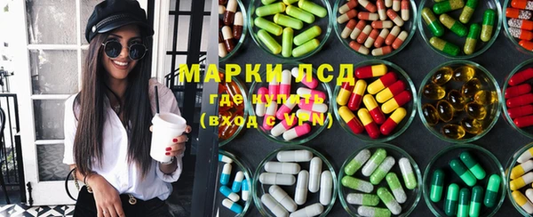 кокаин премиум Алексин