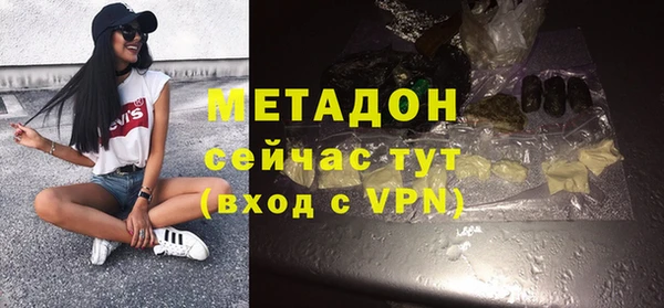 стаф Алексеевка