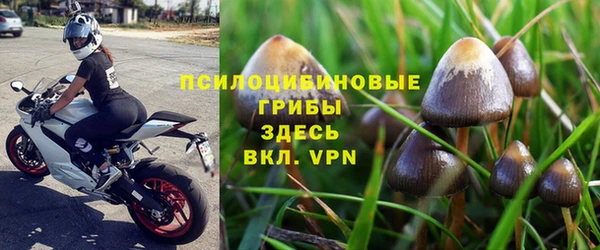мефедрон мука Абдулино