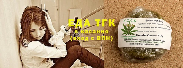 дмт Абинск