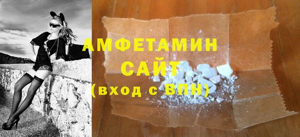 дмт Абинск