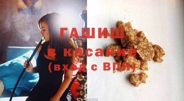 гидропоника Алзамай