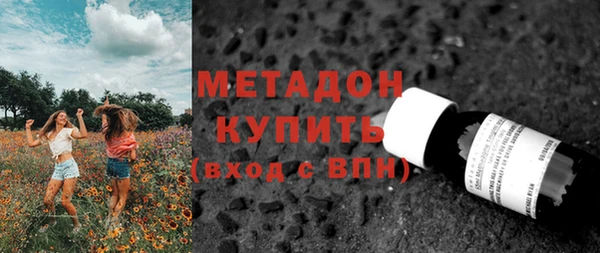 стаф Алексеевка
