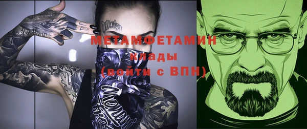 дмт Абинск