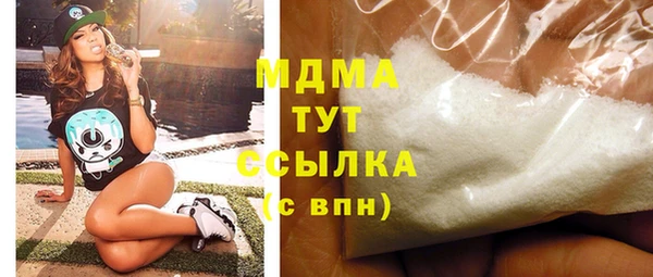 дмт Абинск