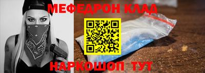 ПСИЛОЦИБИНОВЫЕ ГРИБЫ Уссурийск