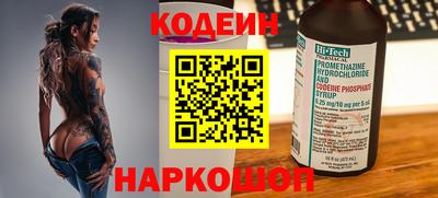 каннабис Усть-Джегута