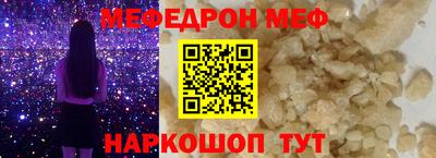 каннабис Усть-Джегута