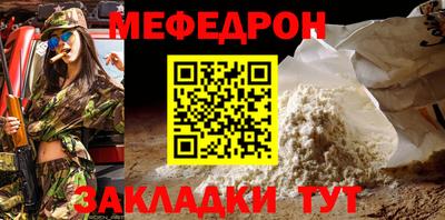 мдпв Усть-Илимск