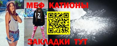 ПСИЛОЦИБИНОВЫЕ ГРИБЫ Уссурийск