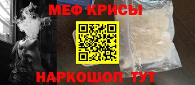 мдпв Усть-Илимск