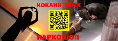 каннабис Усть-Джегута
