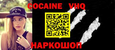 мдпв Усть-Илимск
