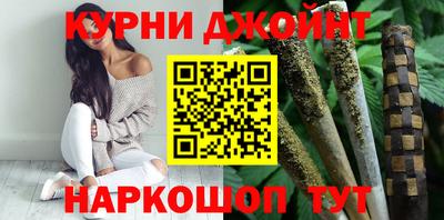 ПСИЛОЦИБИНОВЫЕ ГРИБЫ Уссурийск