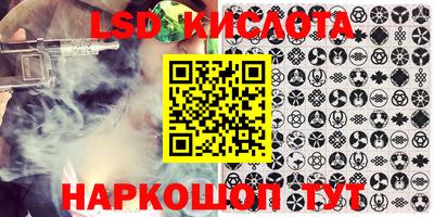 каннабис Усть-Джегута