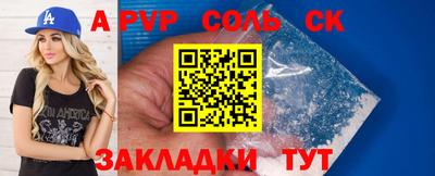ПСИЛОЦИБИНОВЫЕ ГРИБЫ Уссурийск