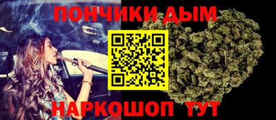 ПСИЛОЦИБИНОВЫЕ ГРИБЫ Уссурийск