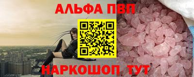 мдпв Усть-Илимск