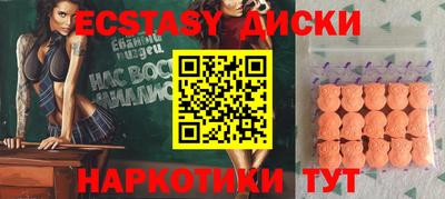 каннабис Усть-Джегута
