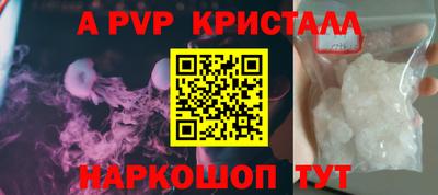 каннабис Усть-Джегута