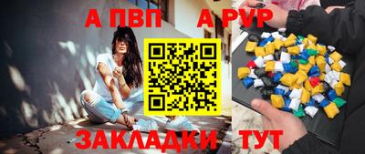 ПСИЛОЦИБИНОВЫЕ ГРИБЫ Уссурийск