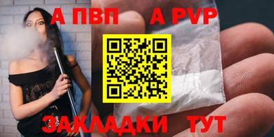 мдпв Усть-Илимск