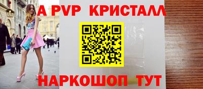 мдпв Усть-Илимск