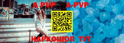 мдпв Усть-Илимск