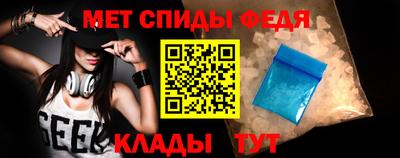 мдпв Усть-Илимск