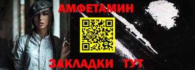 каннабис Усть-Джегута