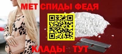 мдпв Усть-Илимск