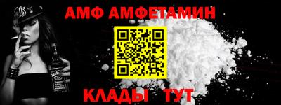 мдпв Усть-Илимск