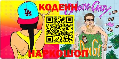 мдпв Усть-Илимск