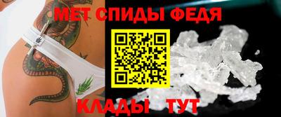 ПСИЛОЦИБИНОВЫЕ ГРИБЫ Уссурийск