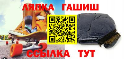 каннабис Усть-Джегута