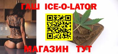 ПСИЛОЦИБИНОВЫЕ ГРИБЫ Уссурийск