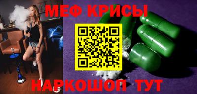 каннабис Усть-Джегута