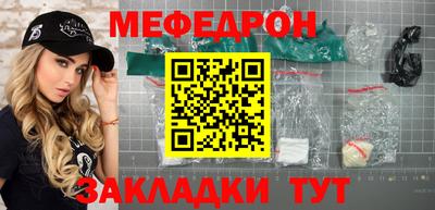 каннабис Усть-Джегута