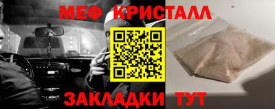 каннабис Усть-Джегута
